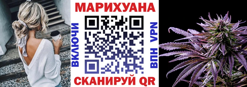Магазины продажи наркотиков Сунжа СОЛЬ  omg сайт  ГАШИШ  Меф мяу мяу 