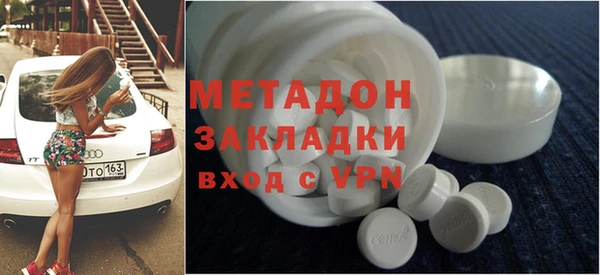 прущий лед Лабытнанги