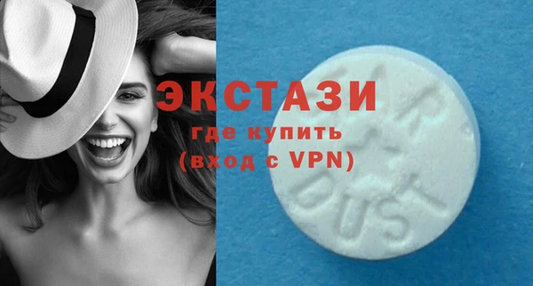 гашиш Навашино