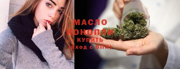 прущий лед Лабытнанги
