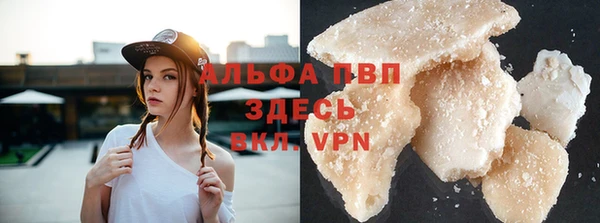 прущий лед Лабытнанги