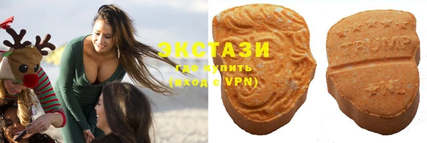 МДПВ Магас