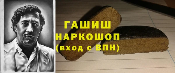 МДПВ Магас
