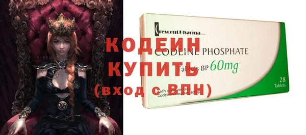 альфа пвп VHQ Майский