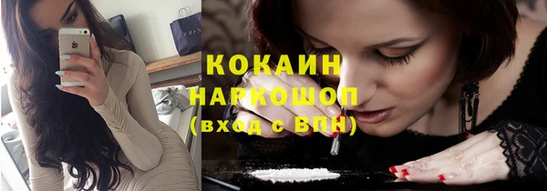 МДПВ Магас
