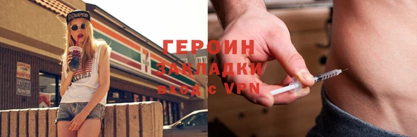 прущий лед Лабытнанги