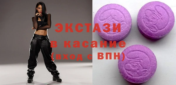 альфа пвп VHQ Майский