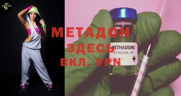 ешки Лагань