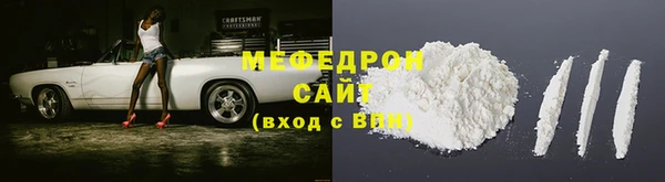 альфа пвп VHQ Майский