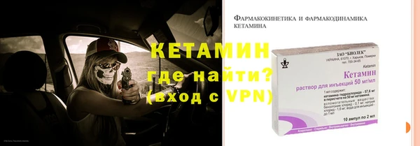 ешки Лагань