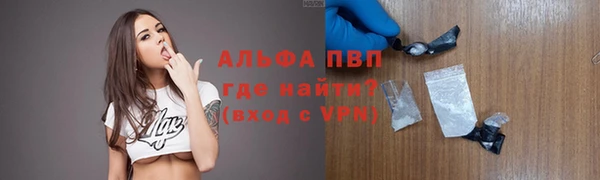 МДПВ Магас
