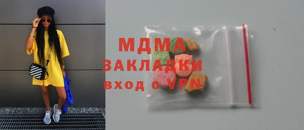 прущий лед Лабытнанги