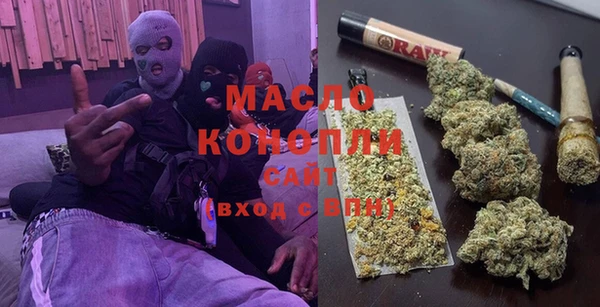 прущий лед Лабытнанги