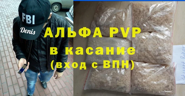jwh Кукмор