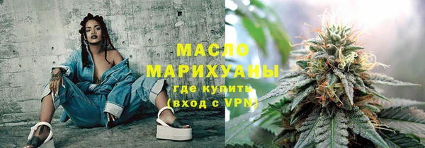 скорость Наволоки
