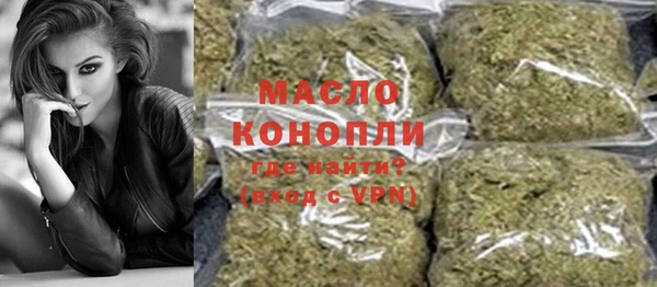 МДПВ Магас