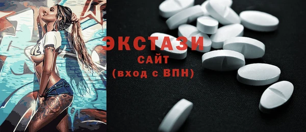 ешки Лагань