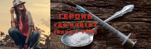альфа пвп VHQ Майский
