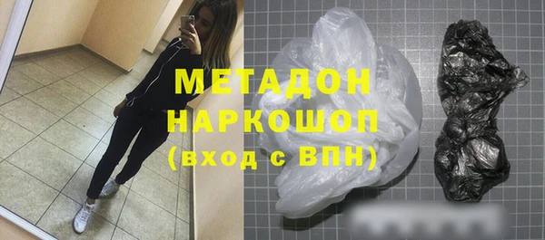 стаф Ладушкин