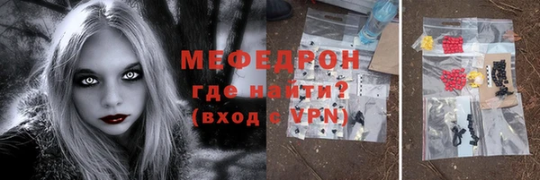 ешки Лагань