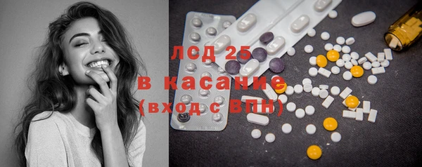 МДПВ Магас