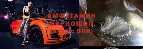 МДПВ Магас