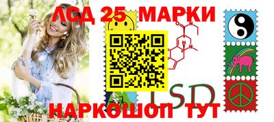 бутик Ипатово
