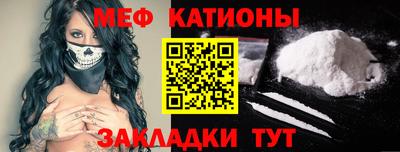 метадон Аргун