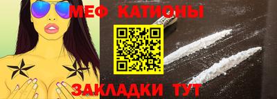 mix Ирбит