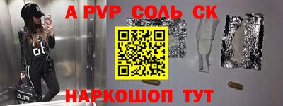mix Ирбит
