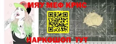 mix Ирбит