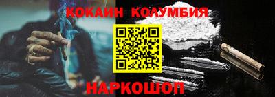 mix Ирбит