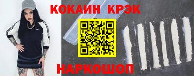 mix Ирбит