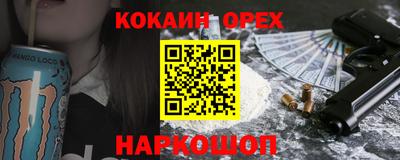 mix Ирбит