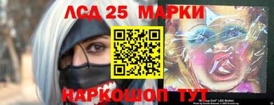 бутик Ипатово