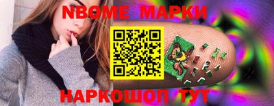 метадон Аргун