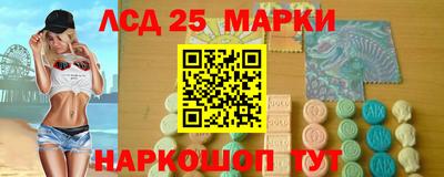 бутик Ипатово