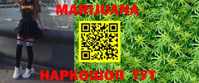 mix Ирбит