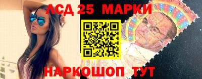 мефедрон VHQ Апшеронск