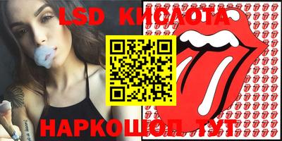 mix Ирбит