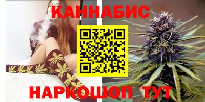 бутик Ипатово