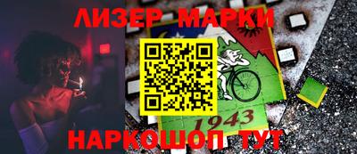 mix Ирбит