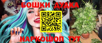 метадон Аргун