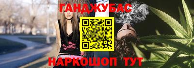 метадон Аргун