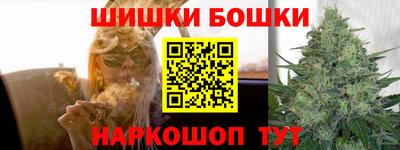 mix Ирбит