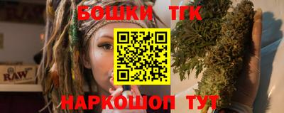 молекула духа Изобильный