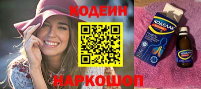 бутик Ипатово