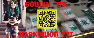 мефедрон VHQ Апшеронск