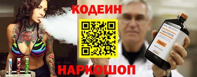ECSTASY Камышлов