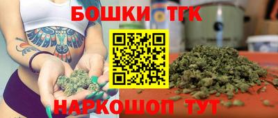 молекула духа Изобильный